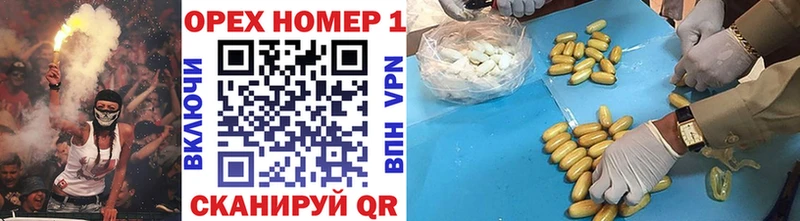 Купить где Константиновск COCAIN 98%