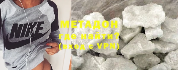 a pvp Ладушкин