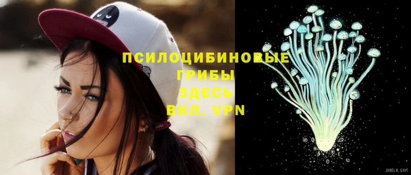 мефедрон Лабытнанги
