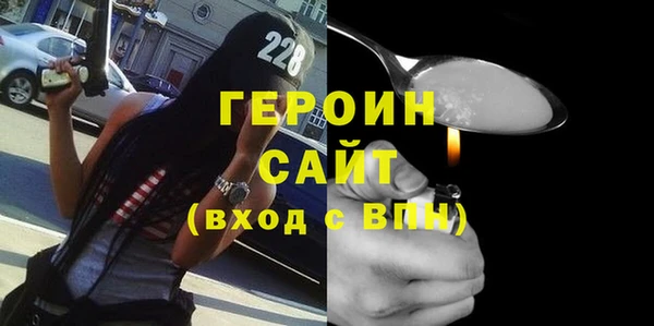 мдпв Лагань