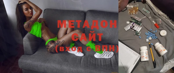 скорость Кукмор