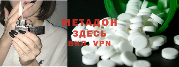 твердый Кулебаки