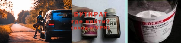 a pvp Ладушкин