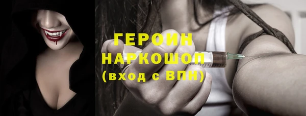 мдпв Лагань