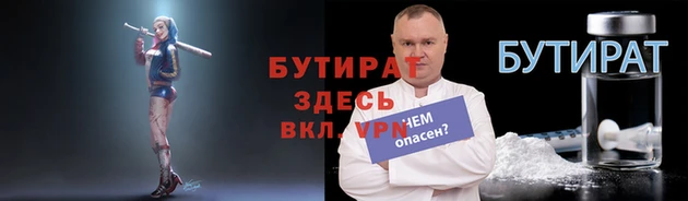 мдпв Лагань
