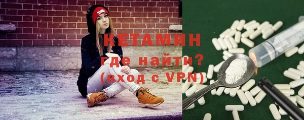 мдпв Лагань