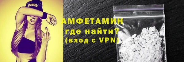 a pvp Ладушкин