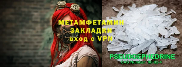 мдпв Лагань