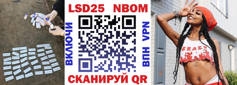 Купить где  Константиновск  LSD-25 экстази ecstasy 